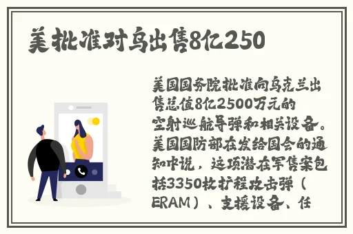 精东传媒2021精品密友第一季