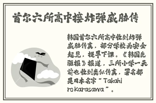 海角社区封神披风妈妈