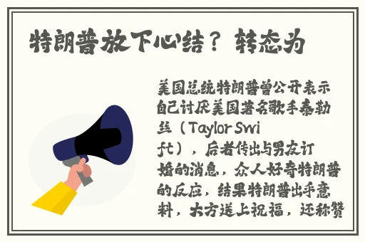 精品国产一区二区三区AV片
