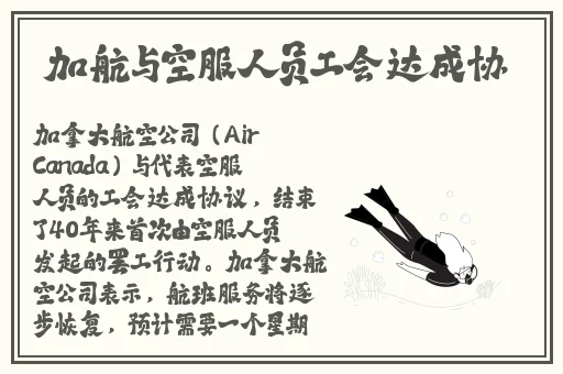 天美MV一区二区三区