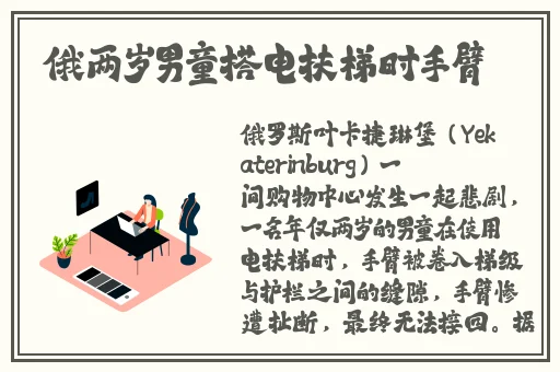 一分钟快三app下载
